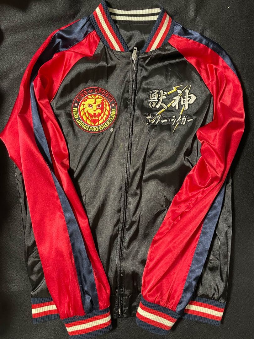 美品 引退記念 新日本プロレス スカジャン 獣神サンダー・ライガー