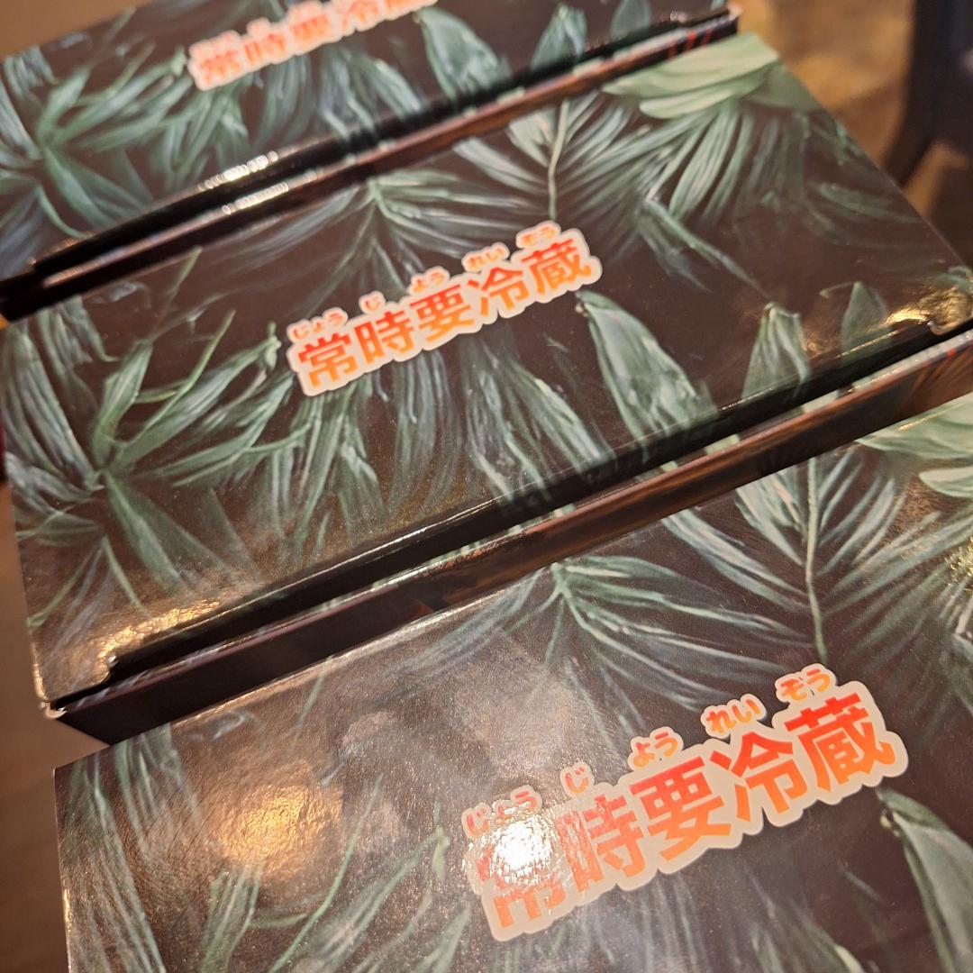 最強陽乃鳥図鑑 3本セット