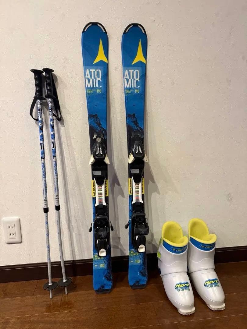 Atomic 110 cmスキー板とHARTブーツセット