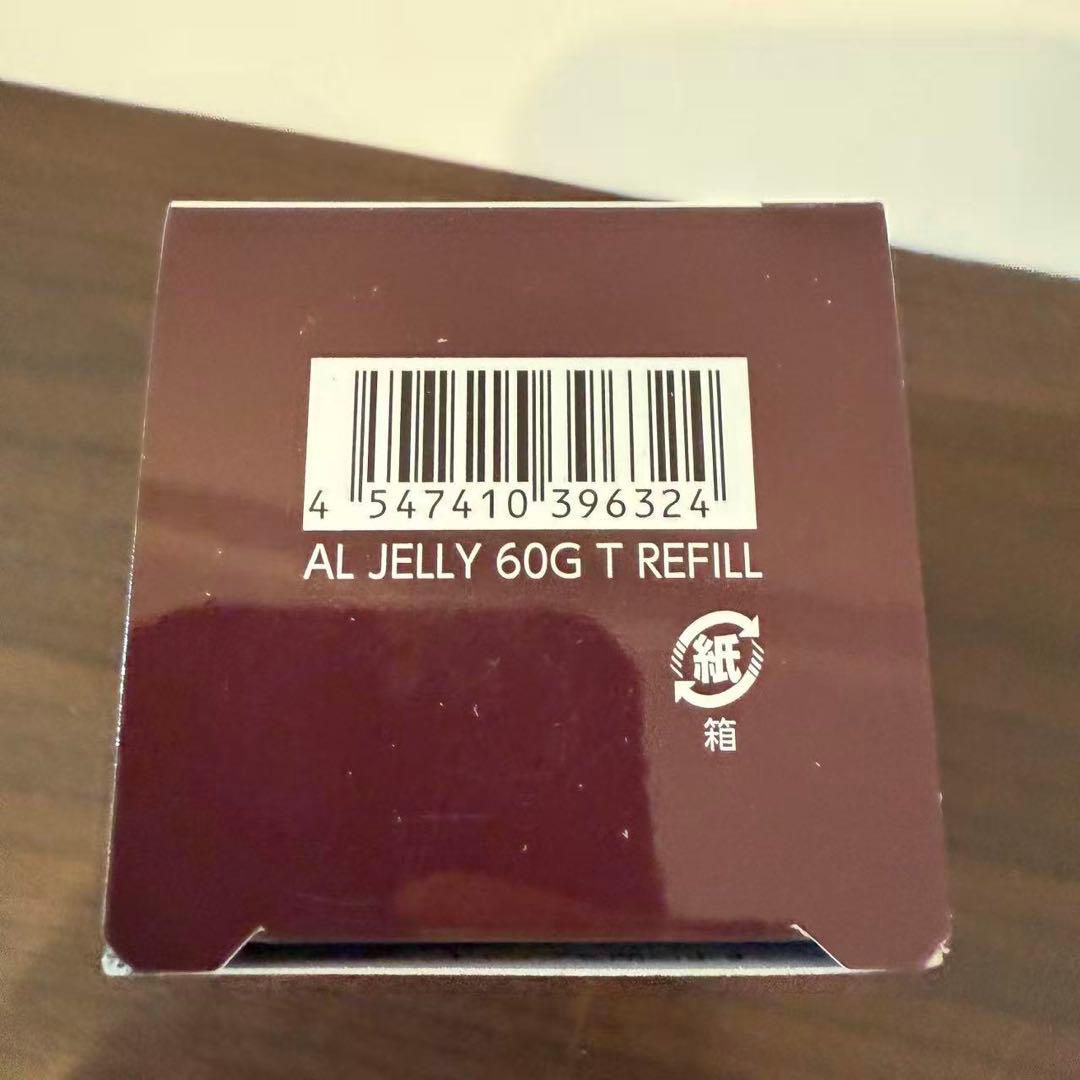 アスタリフト ジェリー アクアリスタ 詰め替え用レフィル BIG 60g(2個)