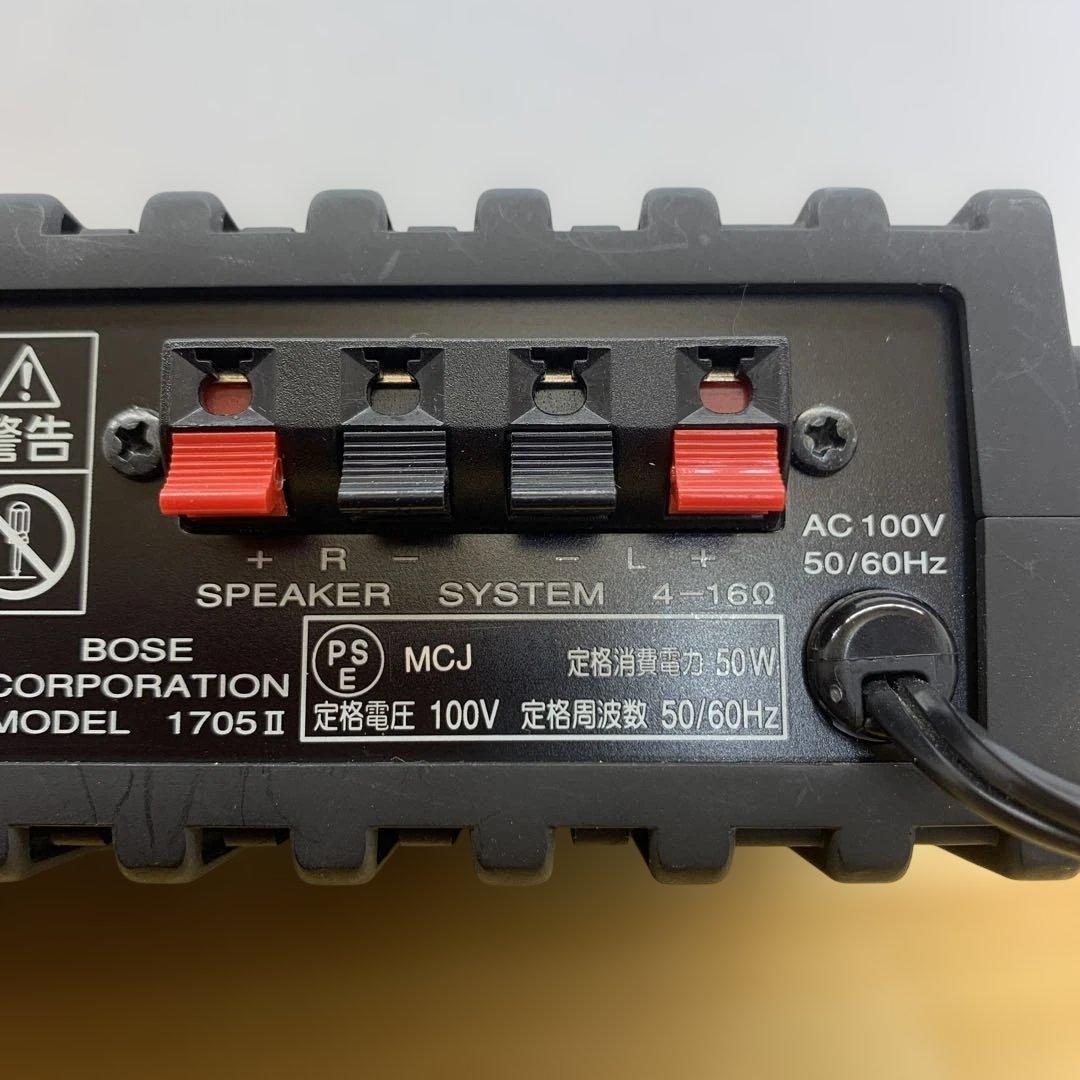 BOSE 1705Ⅱ ステレオパワーアンプ メンテナンス済 良好動作品