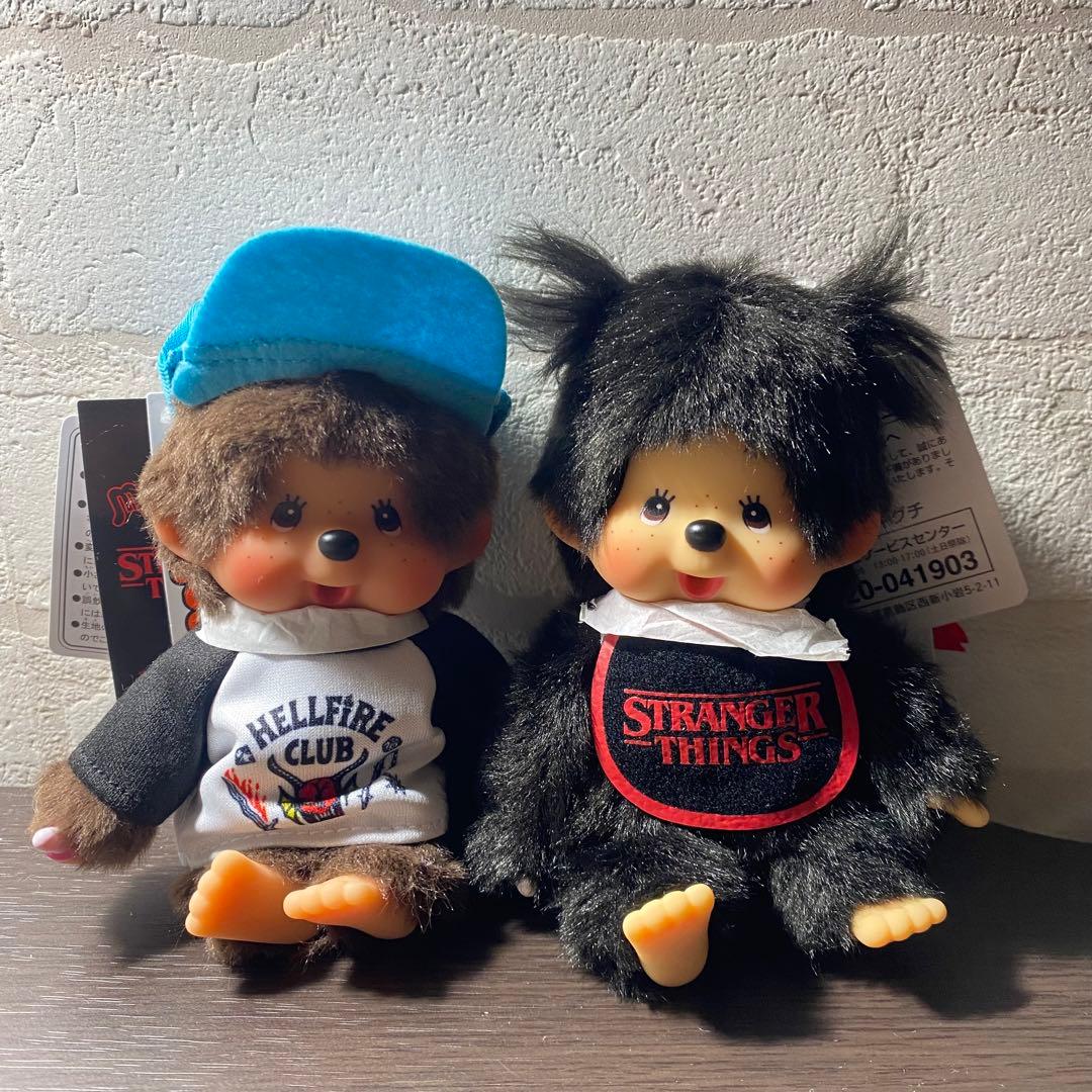 ストレンジャーシングス×モンチッチ　セット価格