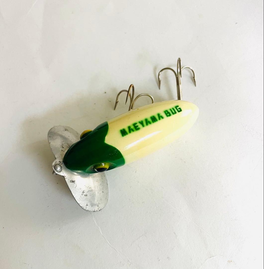 レトロム　RETROM 前山バグ　ジッターバグ　フレッドアーボガスト