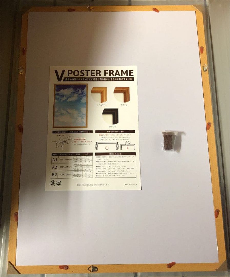 極上…‼️大日如来仏像坐像‼️写真A2サイズ…正面写真撮影‼️写真フレーム付き…