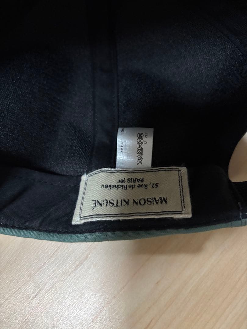 N*e様 MAISON KITSUNÉ ベースボールキャップ 3点セット