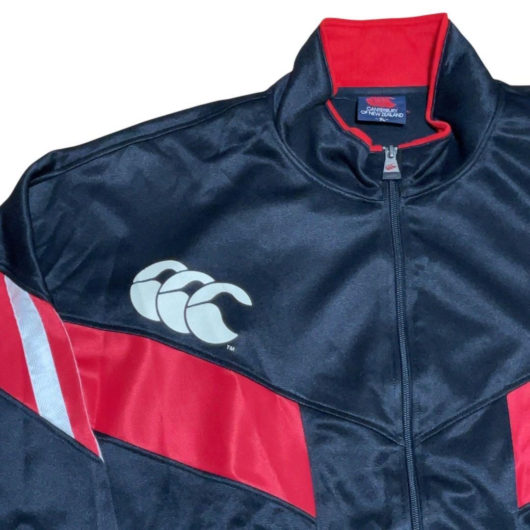 カンタベリー セットアップ ジャージ トラックジャケット パンツ 上3L下4L