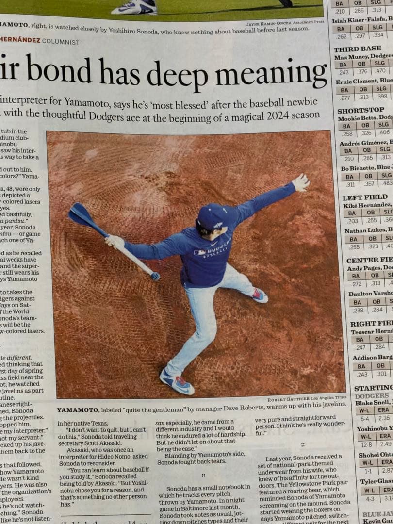 ロサンゼルスタイムズ『ワールドシリーズ特集号』ドジャース　ブルージェイズ　ラスト