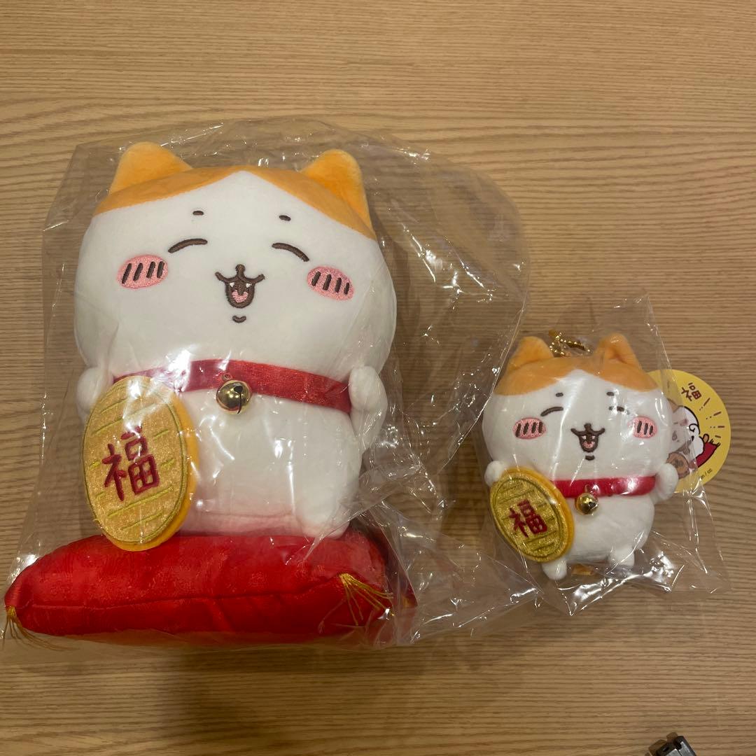 ちいかわ　招福　ハチワレぬいぐるみ&マスコットセット