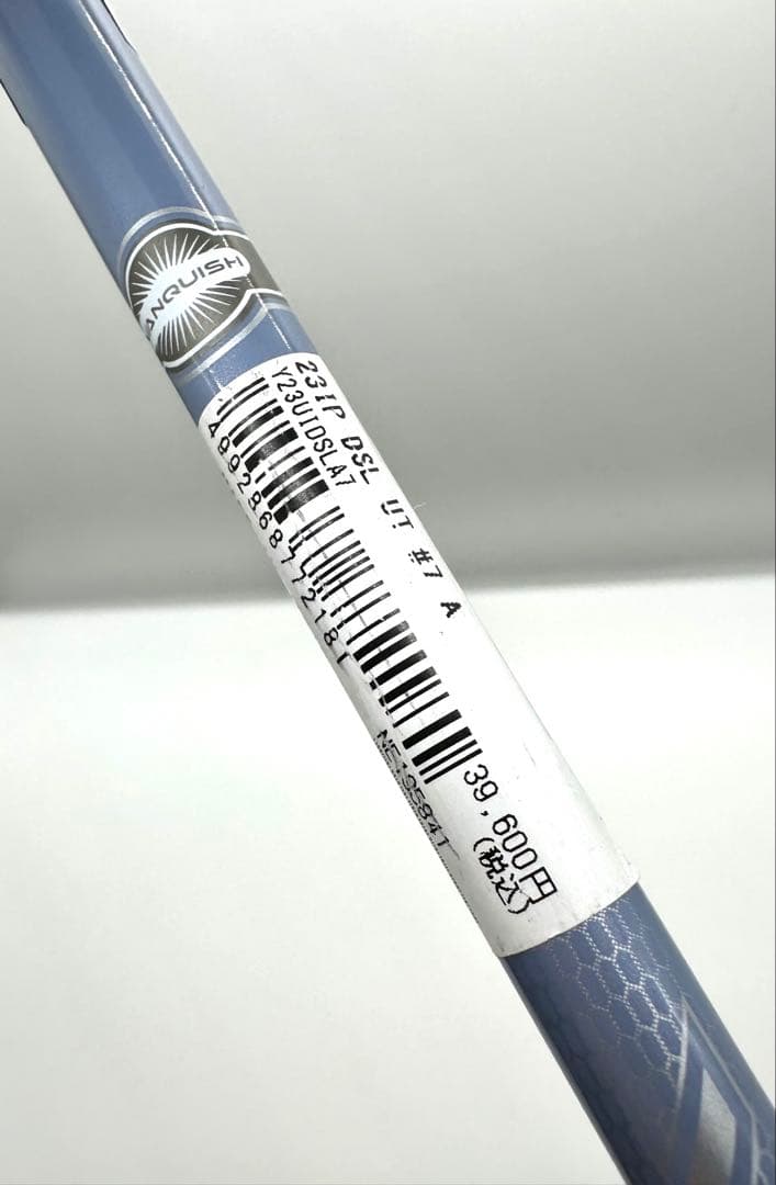 新品｜ヤマハ｜ドライブスター5・7番インプレスレディースユーティリティUT