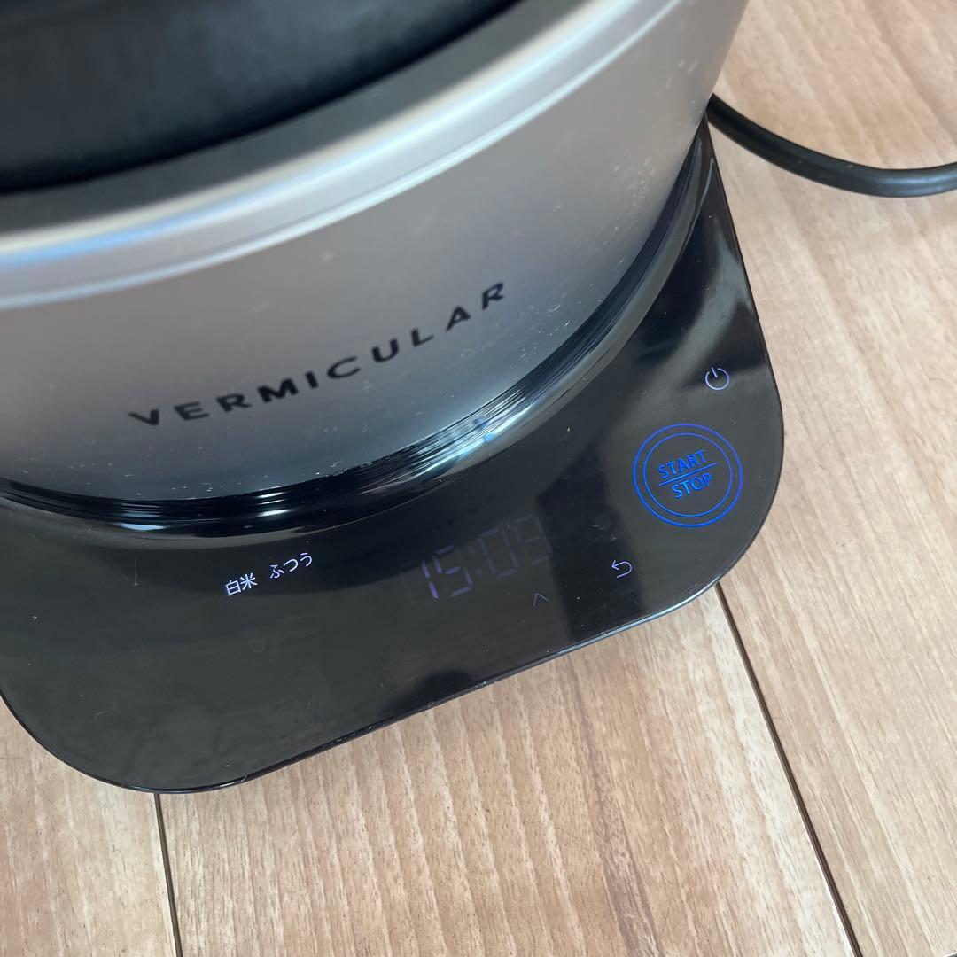 【年内処分】バーミキュラ　ライスポット　炊飯器　5合