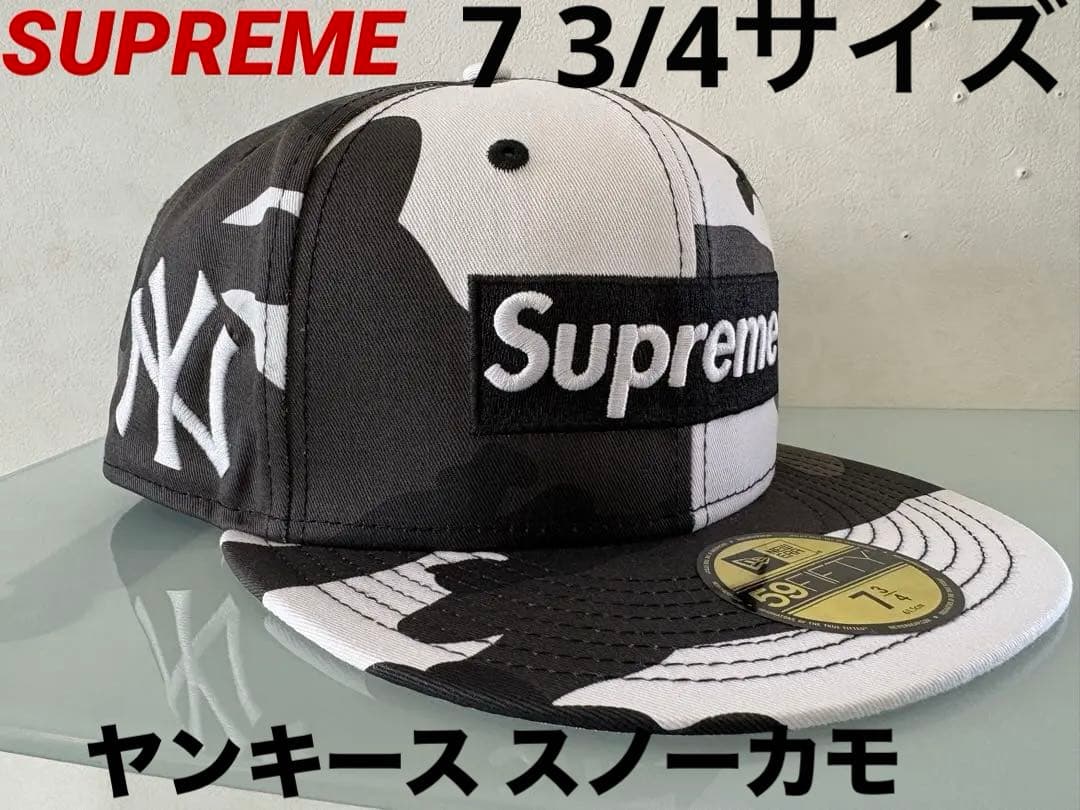 【25FW】Supreme MLB ヤンキース スノーカモ 7 3/4 Size