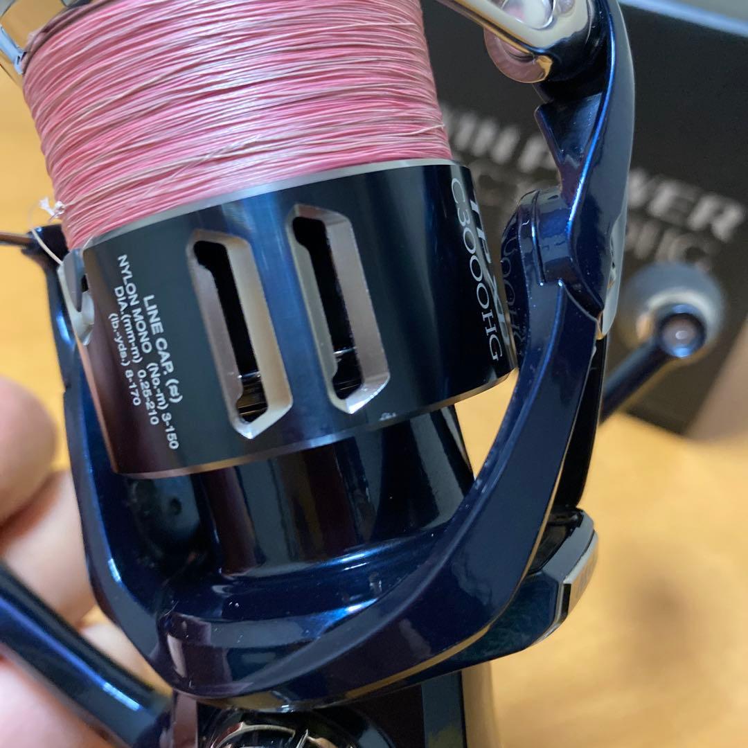 21 TWIN POWER XD C3000HG ツインパワー