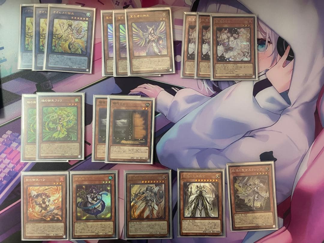 御巫デッキ ※コメント欄必読