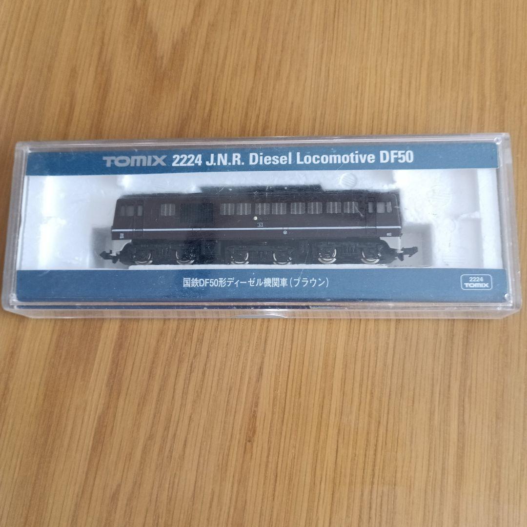 鉄道模型 TOMIX2224J.N.R.Diesl Locomotiue DF50