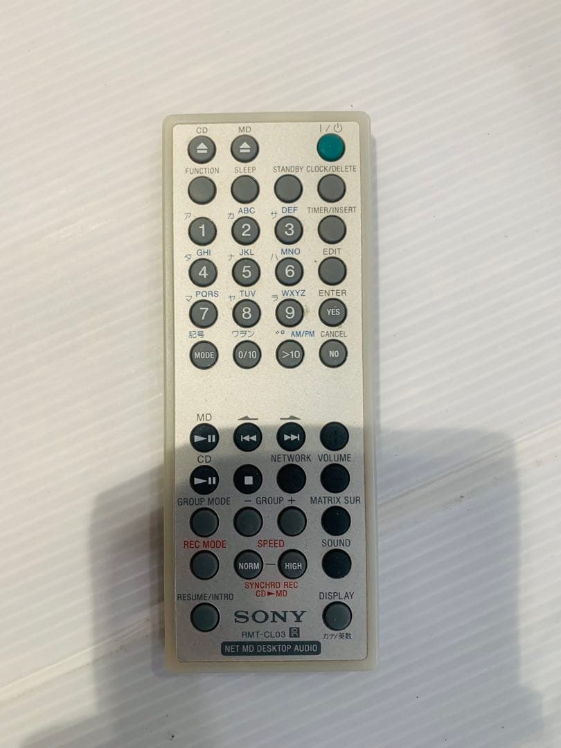 【配線補修済】SONY LAM-Z05 Sound Gate CD/MD コンポ