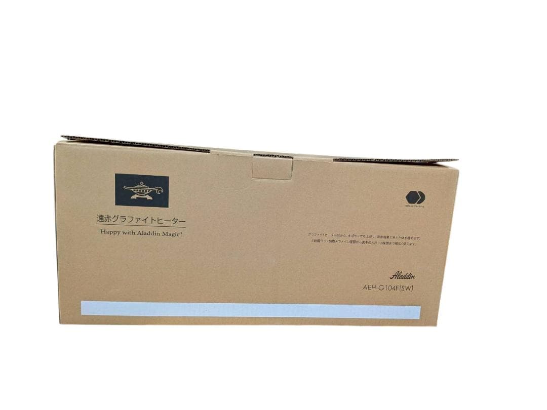 ☆アラジン　遠赤グラファイトヒーター　AEH-G104F　自動首振り