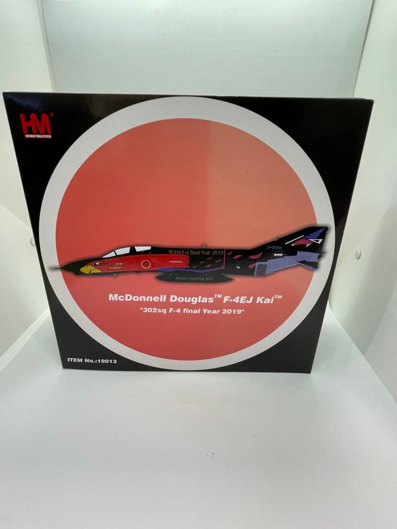 ホビーマスター 1/72F-4EJ改 ファントムⅡ 302特別塗装 黒オジロワシ