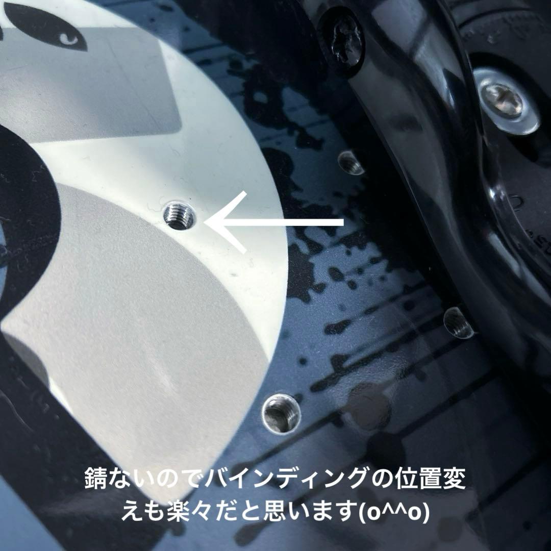 スノーボード ビンディング 板　ボードスノボ　スノボ板 ロック　まとめ売り