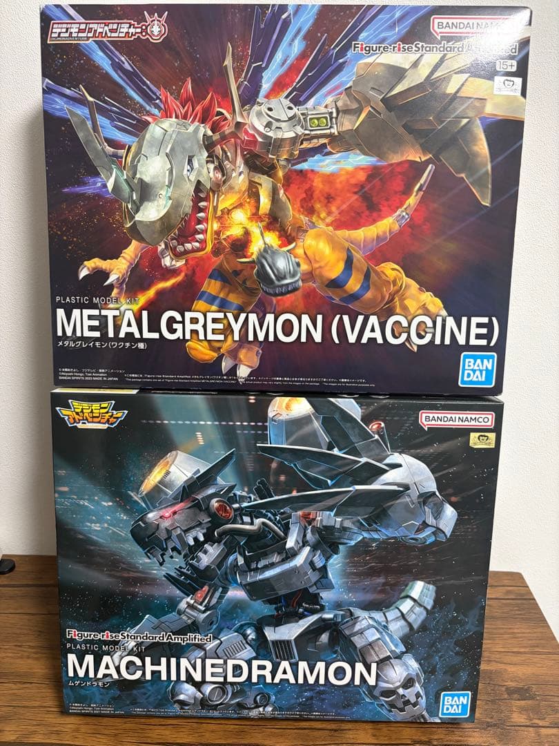 メタルグレイモン　ムゲンドラモン　プラモデル デジモンアドベンチャー