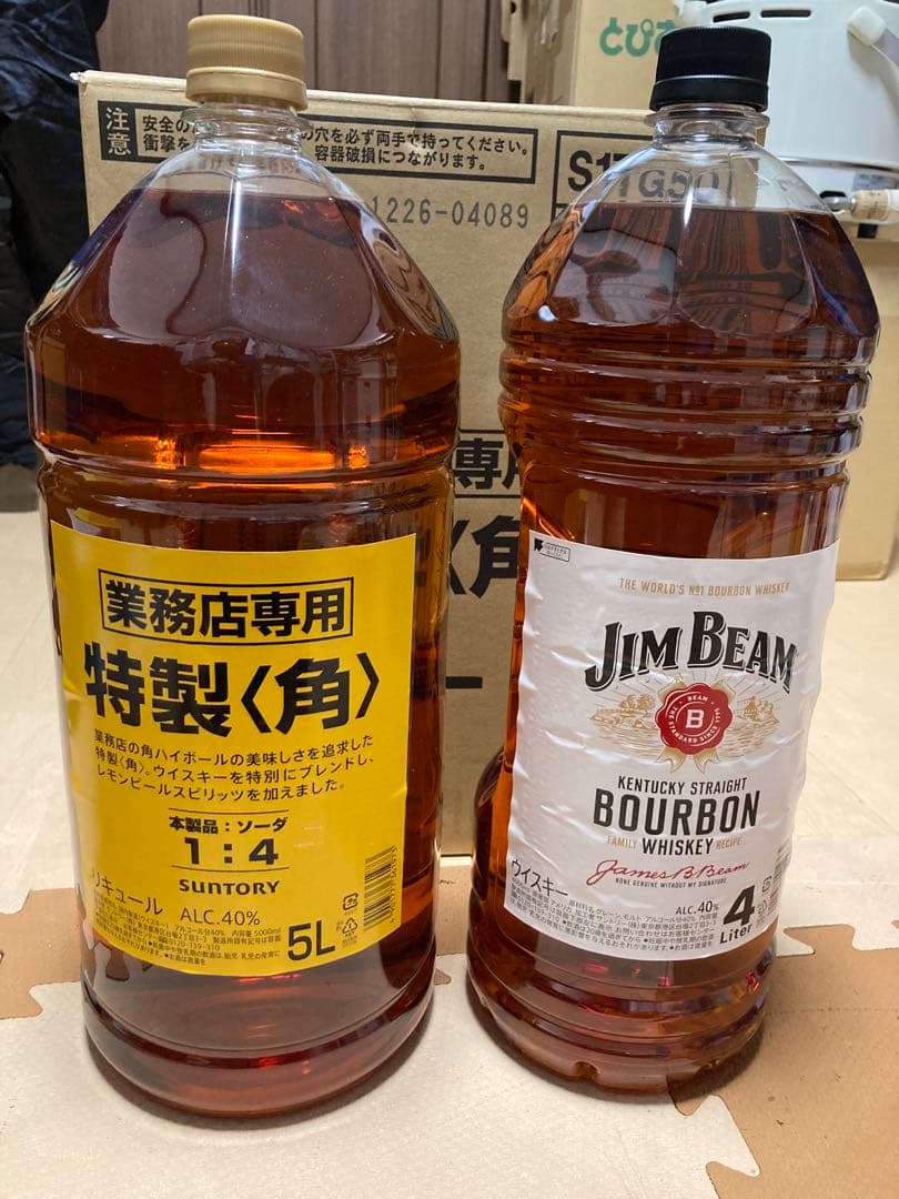 サントリー角5L & ジムビーム4L 未開封2本セット