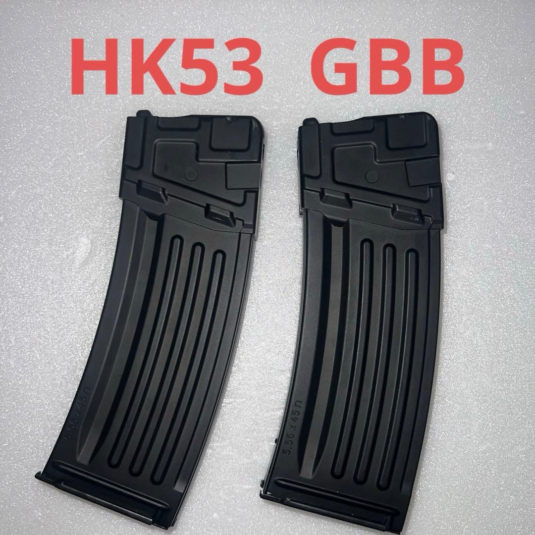 KEN　　　　VFC HK53/33 GBB用 30連 スペアマガジン2本