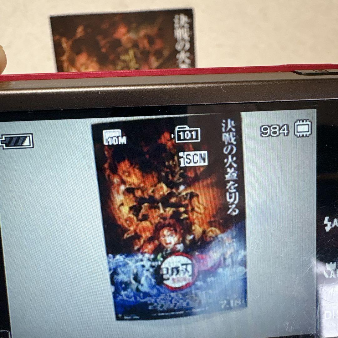 Canon IXY 920IS デジタルカメラゴールド