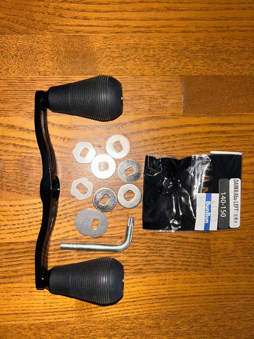 おまけ付き！DRT drt バリアルハンドル ブラック 117 Tik K9