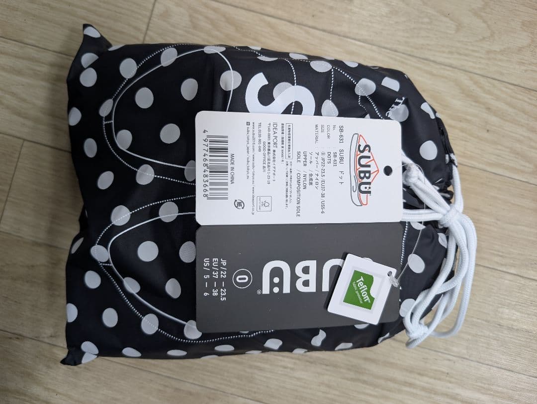 subu サンダル ドット サイズ0 スブ IVE レイちゃん着用