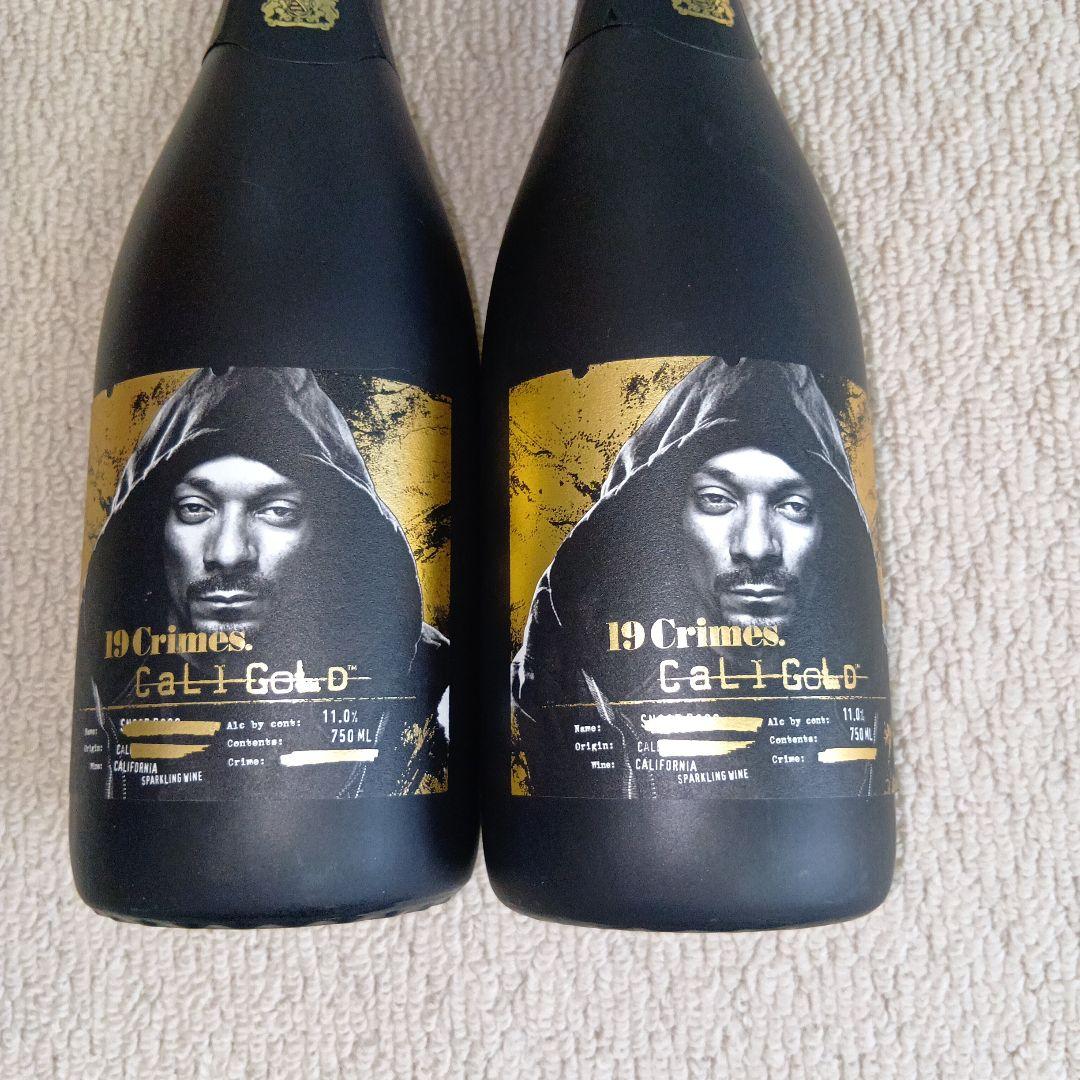 スヌープ・ドッグ　スパークリングワイン　Snoop Dogg新品 ２本セット