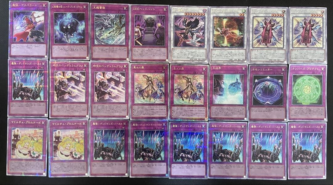 d*7様 遊戯王　25thシークレットレア215枚まとめ売り