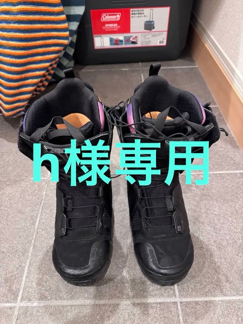 サロモン　SALOMON HI-WI WIDE 27センチ スノーボード　ブーツ