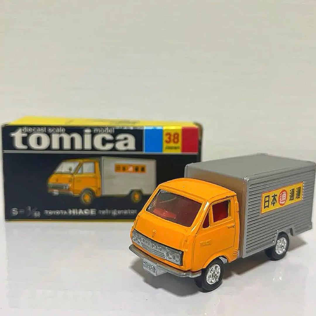 トミカ 38 日本通運 ハイエース　ミニカー
