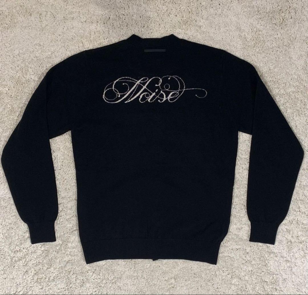 undercover アンダーカバーブラック ニットセーター