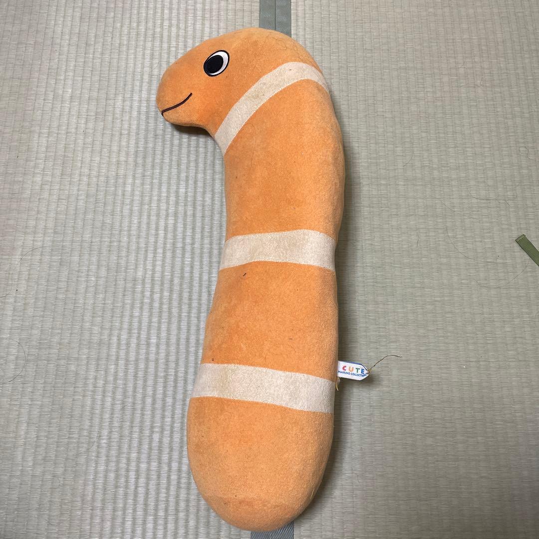 チンアナゴのぬいぐるみ