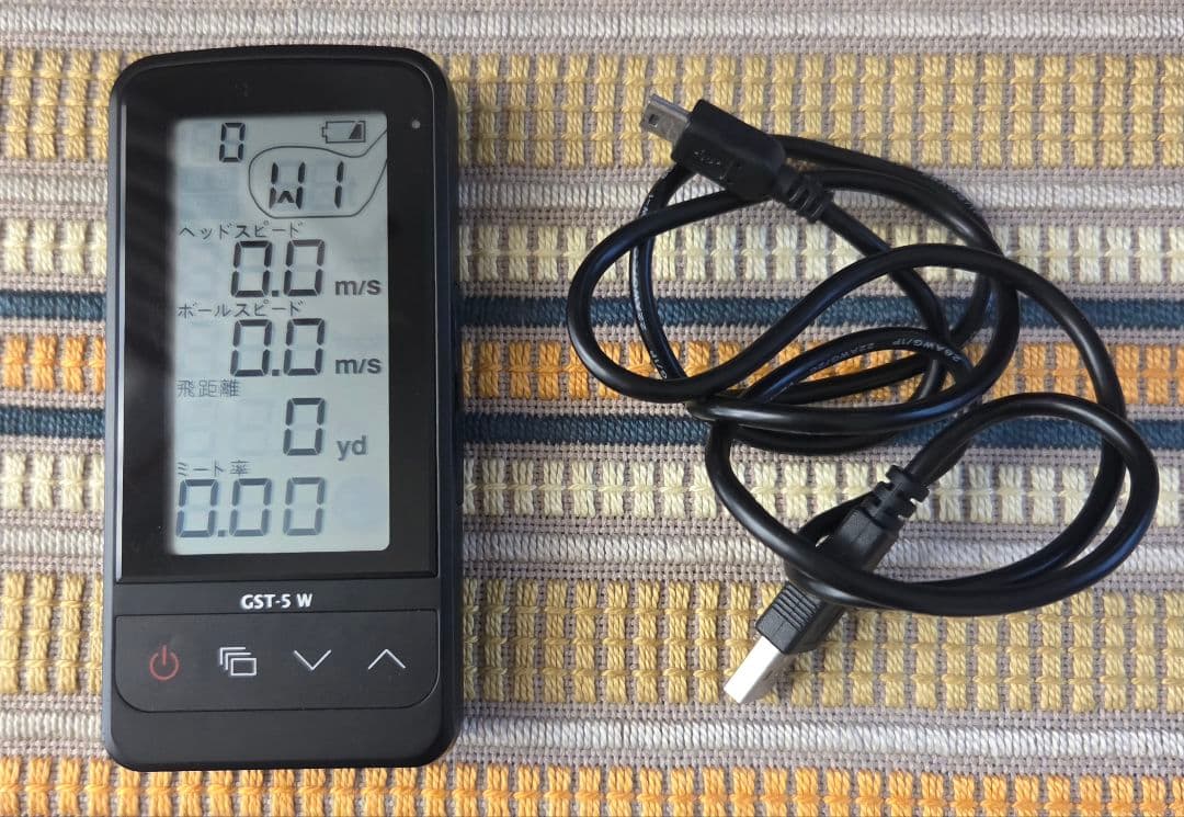 【美品】ユピテル ゴルフスイングトレーナー GST-5 W（充電ケーブル付）