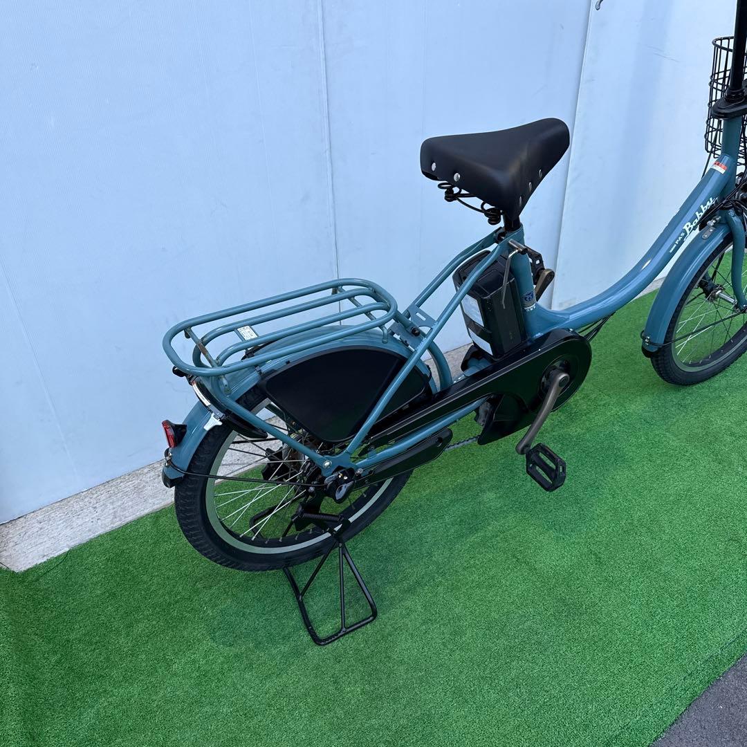 YAMAHAヤマハ電動アシスト自転車20インチ【引き取り限定】