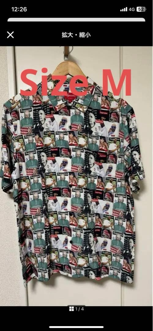 ウェア・シャツ Supreme Magazine S/S Shirt 23SS