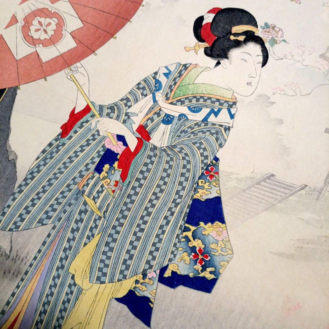 浮世絵版画、雪月花（花上野)橋本周延画、明治32年1月出版