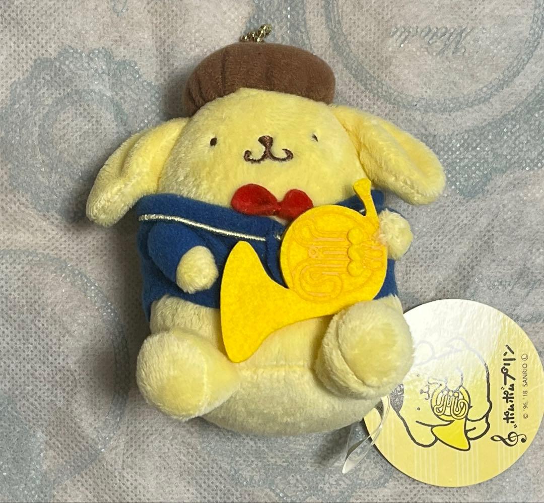 【新品・タグ付き】ポムポムプリン　ホルン　マスコット