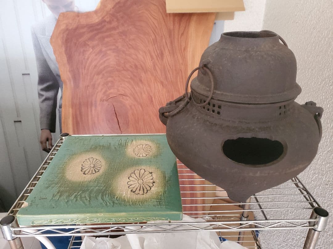 鉄製 茶釜 伝統的デザイン 電熱器 風炉用 茶道具