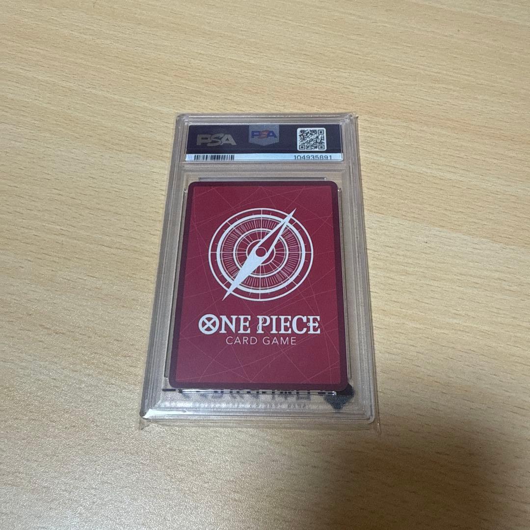 ONE PIECE トレーディングカードセット