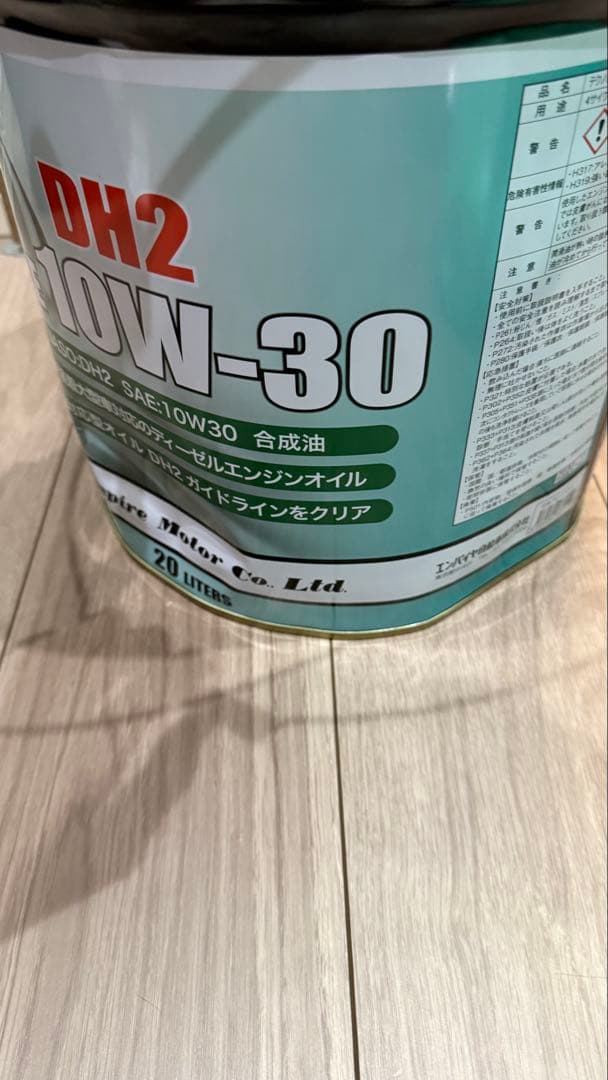 メンテナンス Techno Power DH2 SAE 10W-30 20L