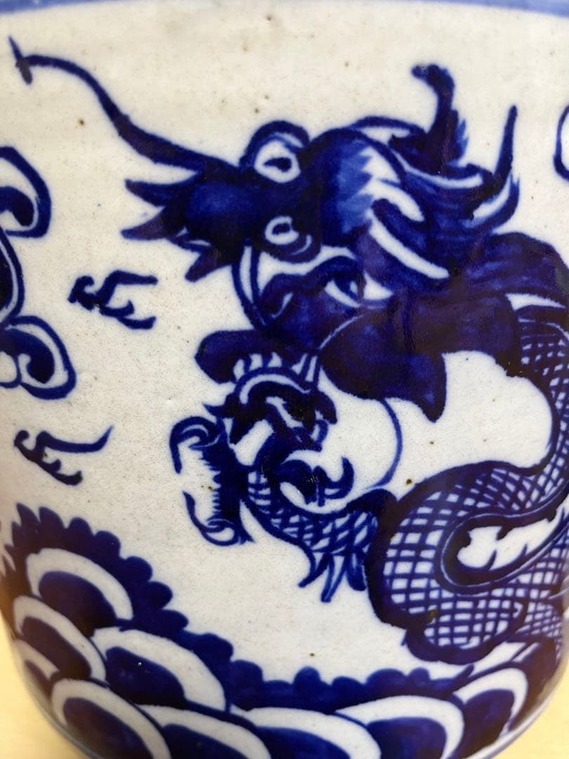 中国清代染付鉢　特大　香炉　筆立　昇龍　縁起物　運気上昇