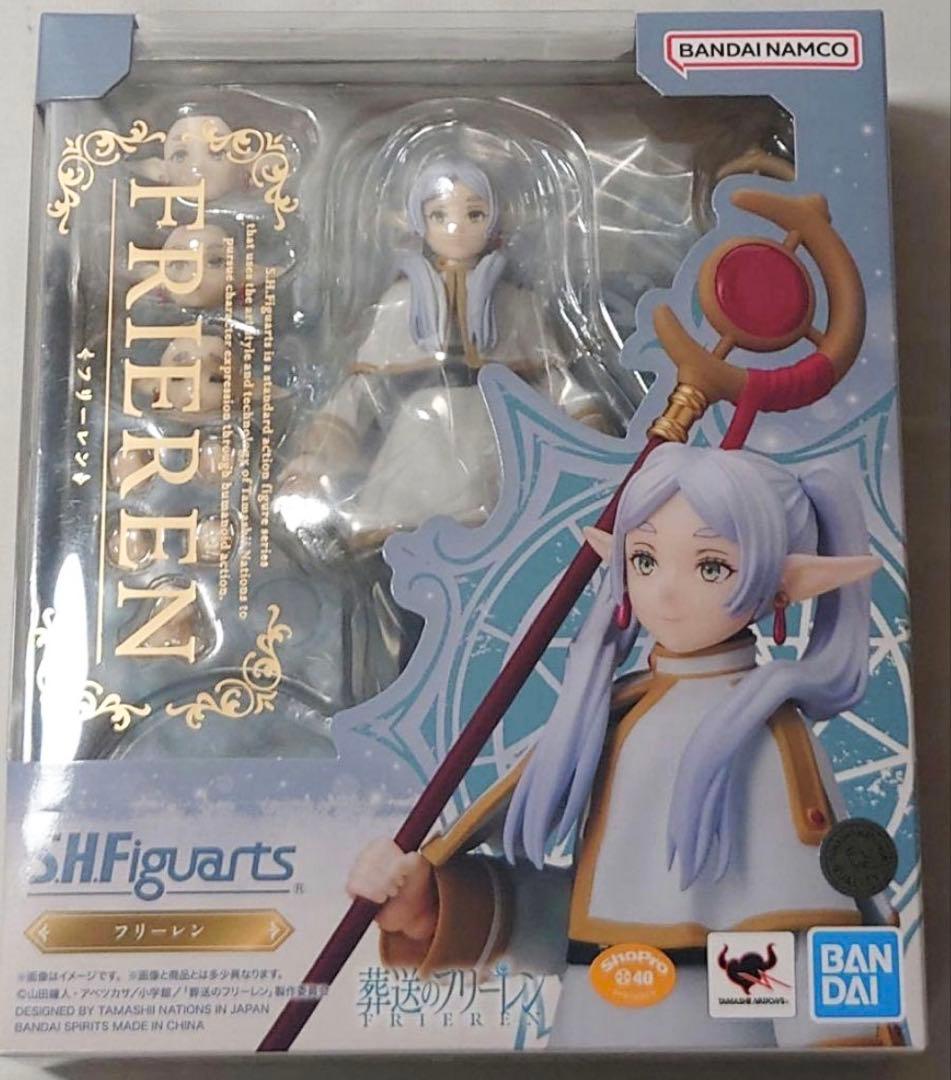 S.H.Figuarts フリーレン　葬送のフリーレン