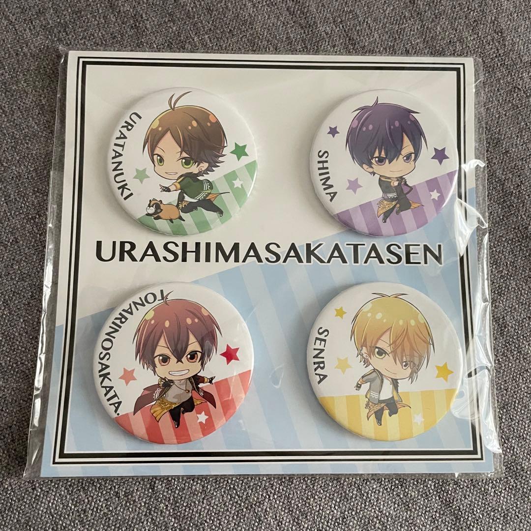 浦島坂田船nbcフェス缶バッチ