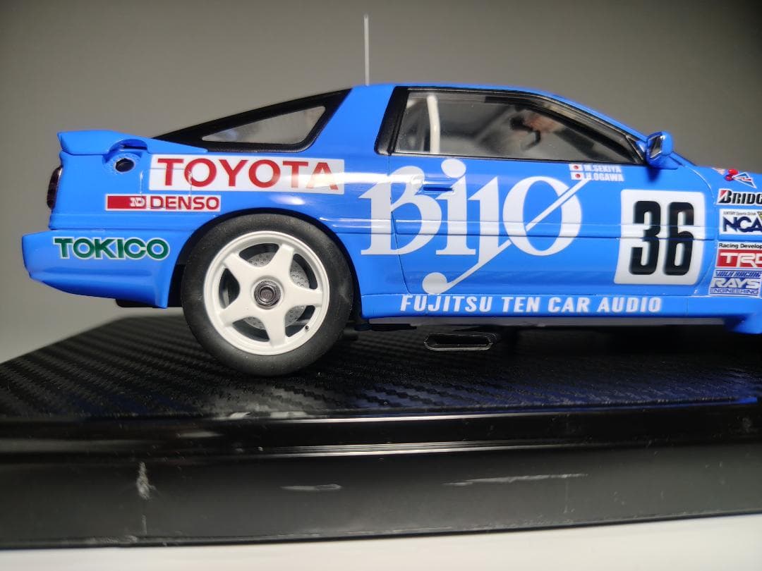 1/24 バイヨ スープラ プラモデル 完成品