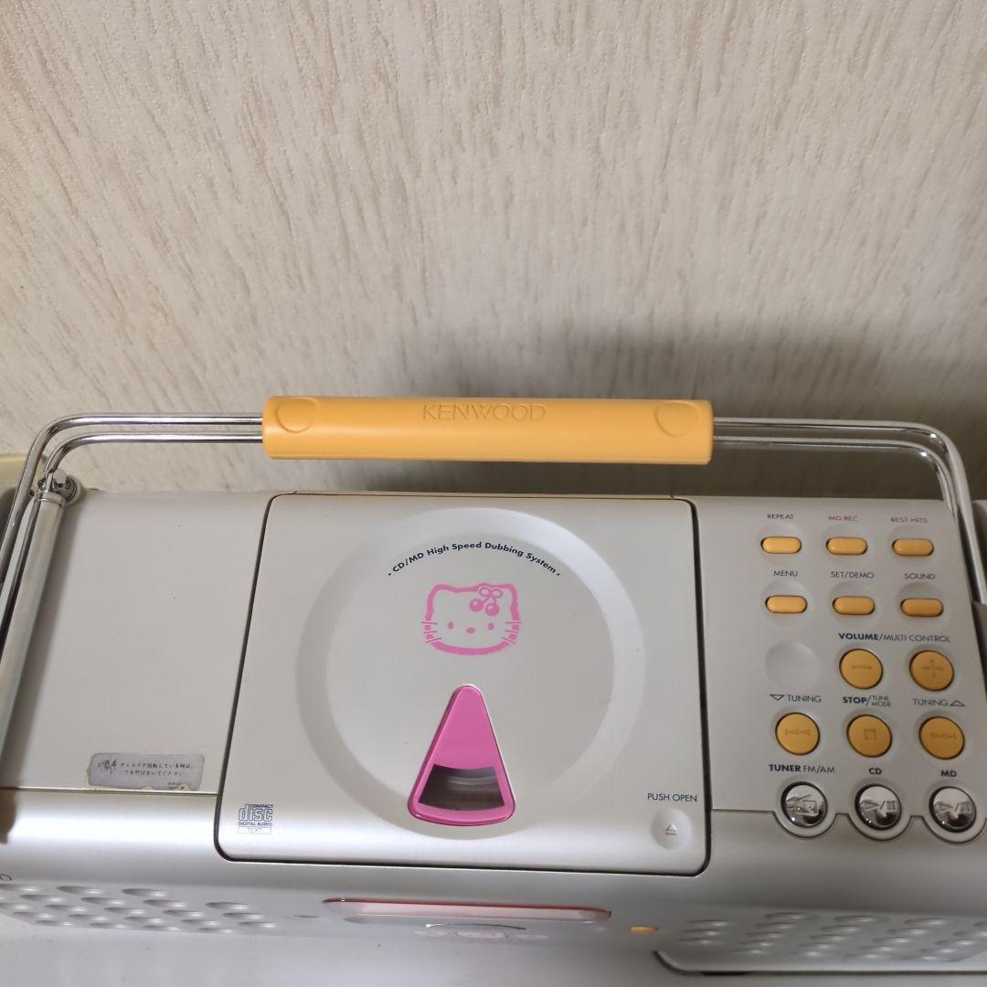 KENWOOD CD・MDコンポ MDX-KT302