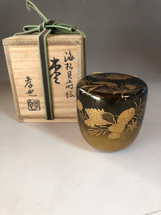 K678  配送料無料　金蒔絵棗　貝　松　木製　茶道具　漆器　内銀