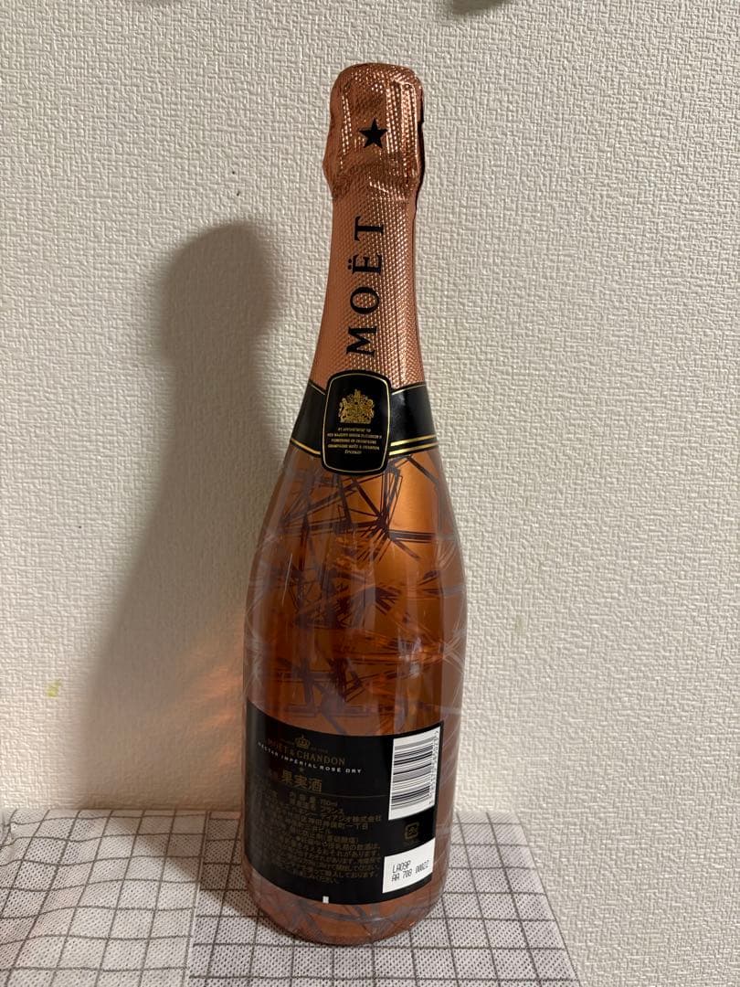 MOËT & CHANDON ロゼスパークリングワイン 750ml