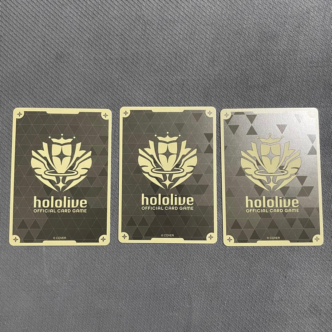 白銀ノエル Debut HR 3枚セット　ホロカ